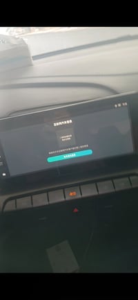 شبابنه الطيبه سيارات mg الوارد الصيني الي شاشتها قافله هيج نفس سيارتي ...