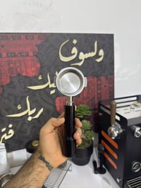 ستلايت • قياس ٥١