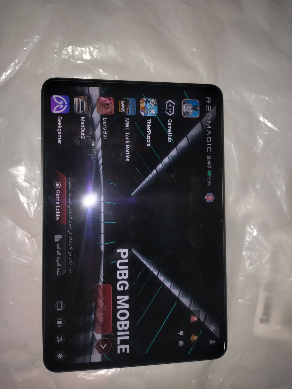 REDMAGC Astra
مستغدم قلیل زاکرا 256 گیگا عدد دورات الشحن 22 
کامل غراض ویا   لزگات شرکە    لایلون الجهاز   الشاحنە جهاز کلش نضیف بدون ای خدوش    التبرید هدیە ویا +الستاند +کیبورد و ماوس   گیمنگ یعنی فقط للالعاب سعر الجهاز 820 قفل 
رقم *********** واتساب فقط 
او مراسلت الفیس
