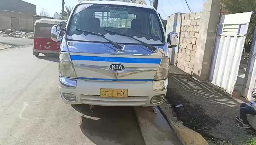 السلام عليكم كيه بنكو 3 البيع رقم ناصريه وصاحبه شرعي بناصريه وسياره بغداد ب شعب كير مكينه اكسل خير من الله سياره جهازه ماعايزه برغي كبل ل شارع صدر خلفي امام باتر  راديتر كله جديد سياره حلوة احله من صورة وجهازه وسياره مال جناي ماتصرف عليه الف السعر(60) وبيه مجال *********** هاذ رقم صاحبه خابر بيك خير وتدلل للستفسار اني مكلف بنشر 💬
