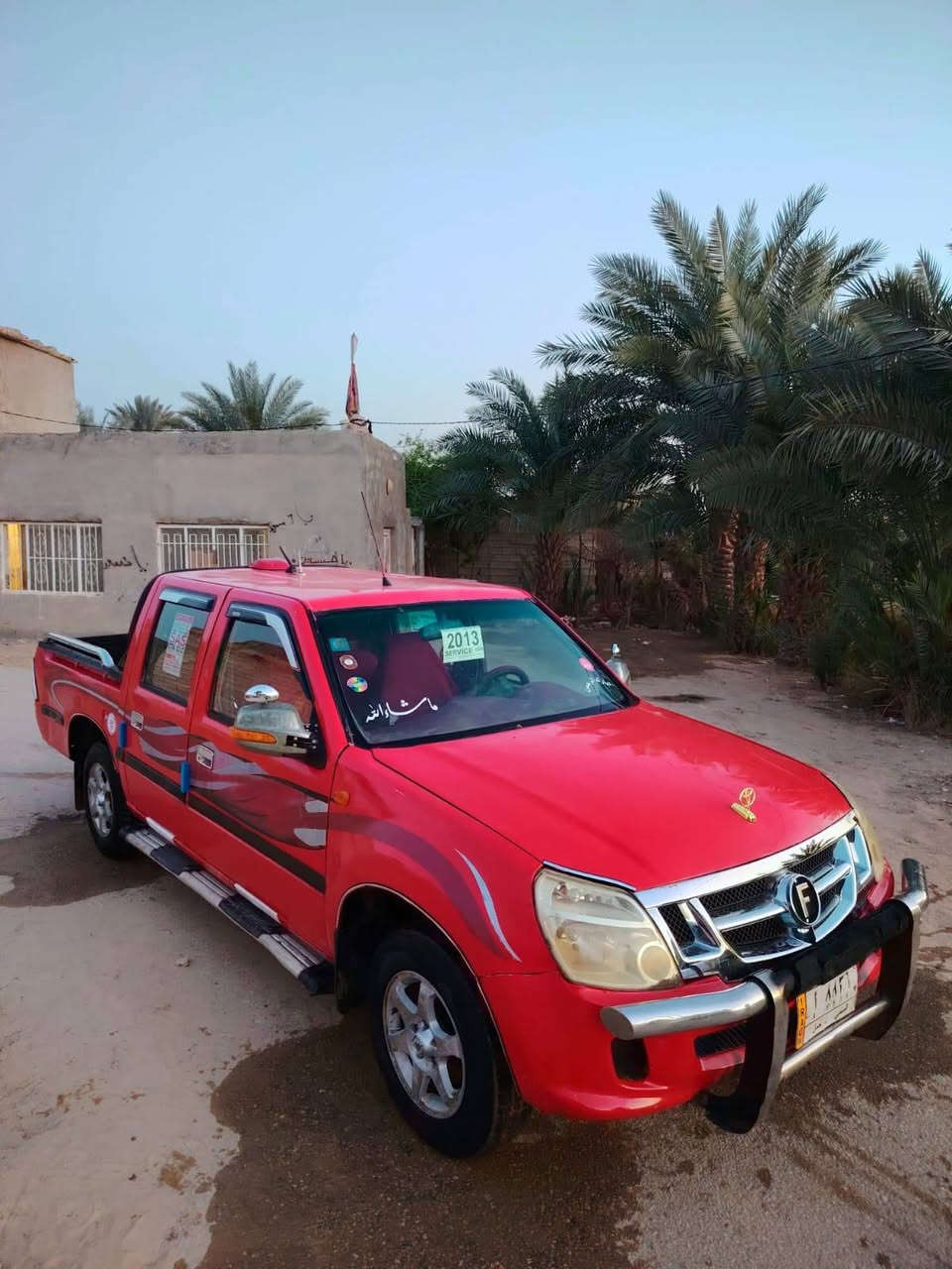 بيكم فتون 2013 رقم مثنى بسمي سنويه مجدده 2029 مشروع وطني مكفوله كفالة عامه من ضربه وتبديل و الخياس  محرك كير شرط حداديه  تخم تاير جديد سياره جاهزه مال جناي
السعر  (39)وبيه محال المكان نجف غماس 
 الشراي يتصل ***********
