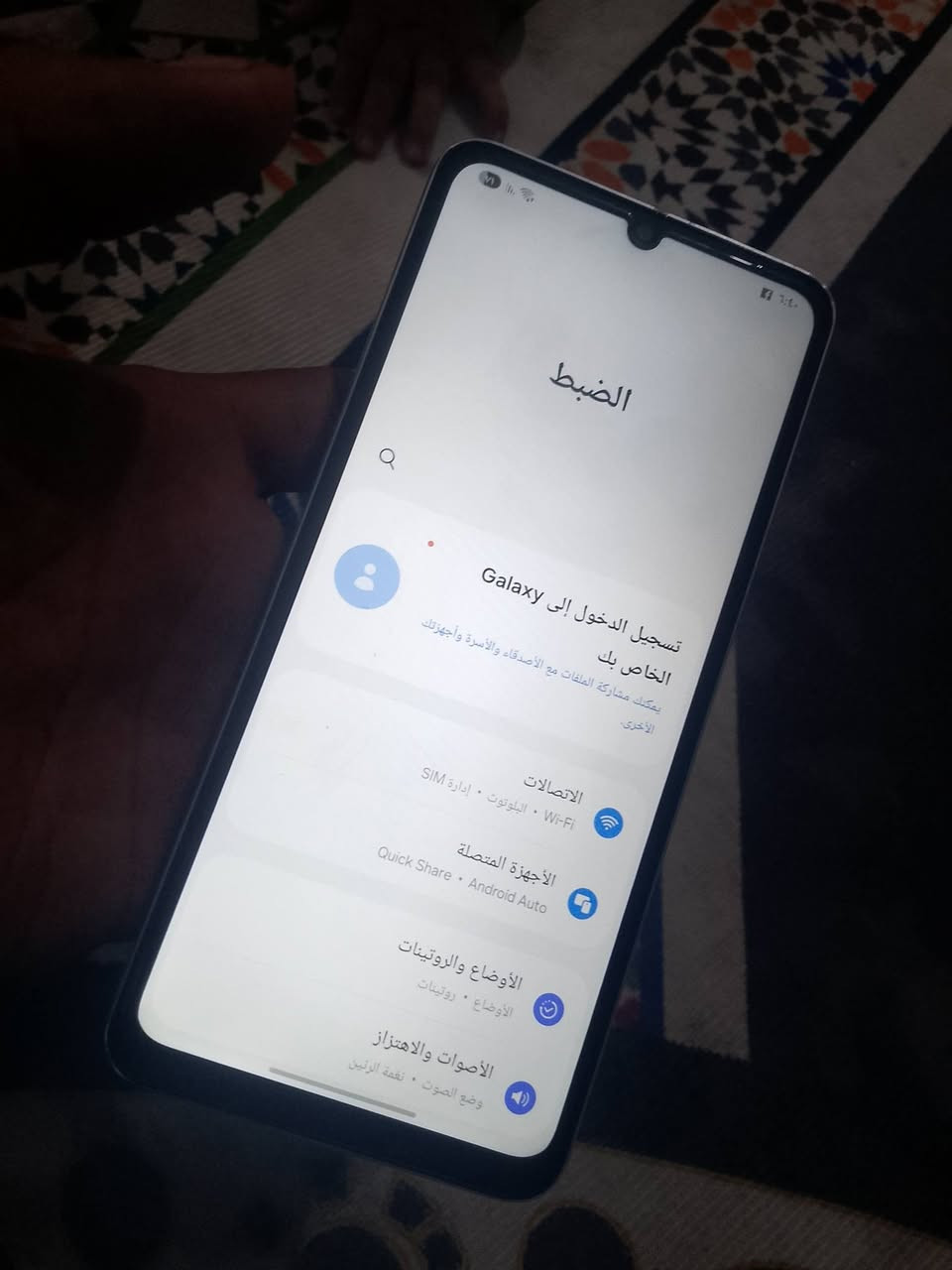 مرحبا  شباب جهاز  اي صفر 5 جهاز راقي ذاكره 128 جهاز  جديد ستعمال  قليل ستعمال بيت جهاز راقي لليرد يجي خاص او يتصل على رقم دوانيه بل سدير


**إذا كنت صاحب هذا الإعلان وتريد حذفه لأي سبب، رجاءا أرسل رسالة إلى الدعم الفني**