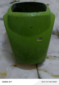 كفر ماكس بوليس • اشاير بوليس • تخم كامل ٤ قطع