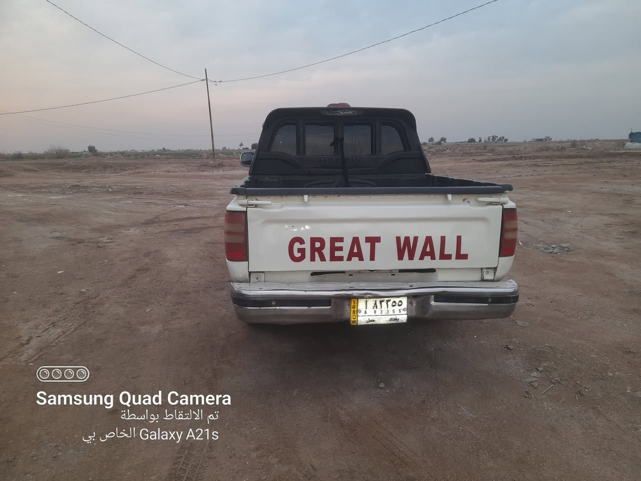 بيكم موديل 2009رقم بغداد مصبوقه حزام لجماليه محرك كير صدر تخم تاير كله كفاله سعر ٤٨ وبيه مجال للستفسار ***********مكاني واسط لصويره
