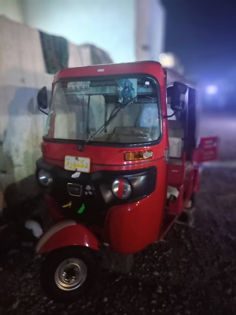 توك توك موديل 19 شهر الرابع رقم سنويه رقم بغداد البكان رشاد ما بيها اي صبغ بلاديه بيها طخات قليله لابرد وبيها ولاحار مكينه مفتوحه با سعرها الخاص ***********
