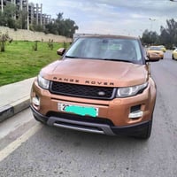 ٢٠١٤ • ٤ سلندر • سقف بانوراما