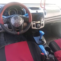 سيراتو • صبغ عام • تكييف ثلج