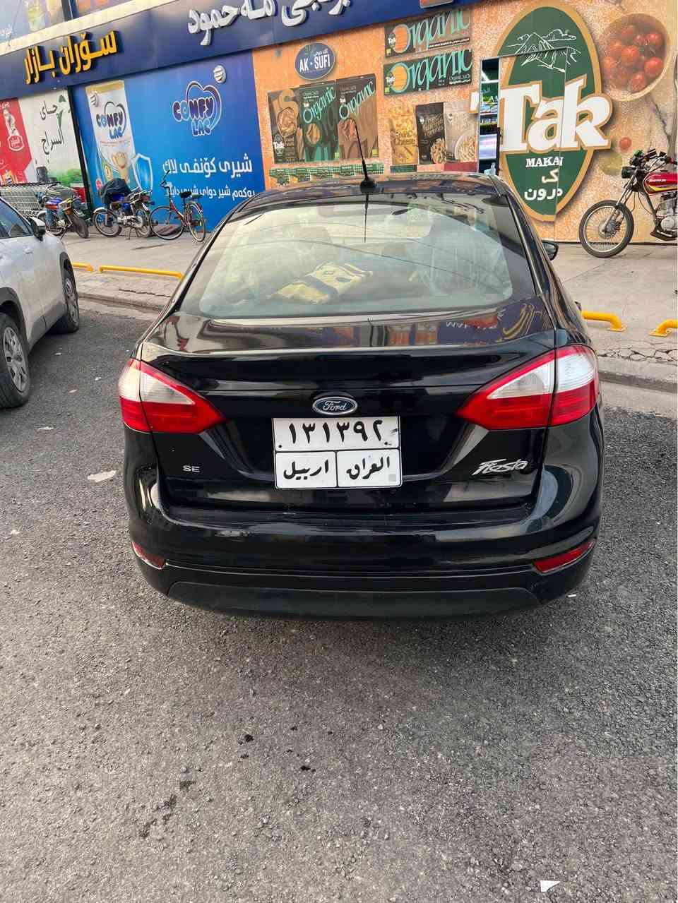 فۆرد فیستا ٢٠١٧ فول بێ سلاید
رەنگی رەش سوکان ڤۆلیۆم 
گێر دەبل تۆماتیکو عادی  کەم مسرفە  هەزەی ماوە ٣ پارچەی بۆیاخە
نزیک ٩ وەرەقە غرامەی لەسەرە 
تەحویل براوە بەناو کردن بە شەرت
شوێن هەولێر أربيل, العراق


**إذا كنت صاحب هذا الإعلان وتريد حذفه لأي سبب، رجاءا أرسل رسالة إلى الدعم الفني**