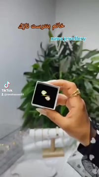 خاتم بنترست • ستانلس ستيل • مقاوم للماء