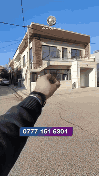 خستنه ڕوو خانوو بۆ فرۆشتن ڕووبه ری ١٠٠مه تر دوو قاته له سه ر شه قامی ١...