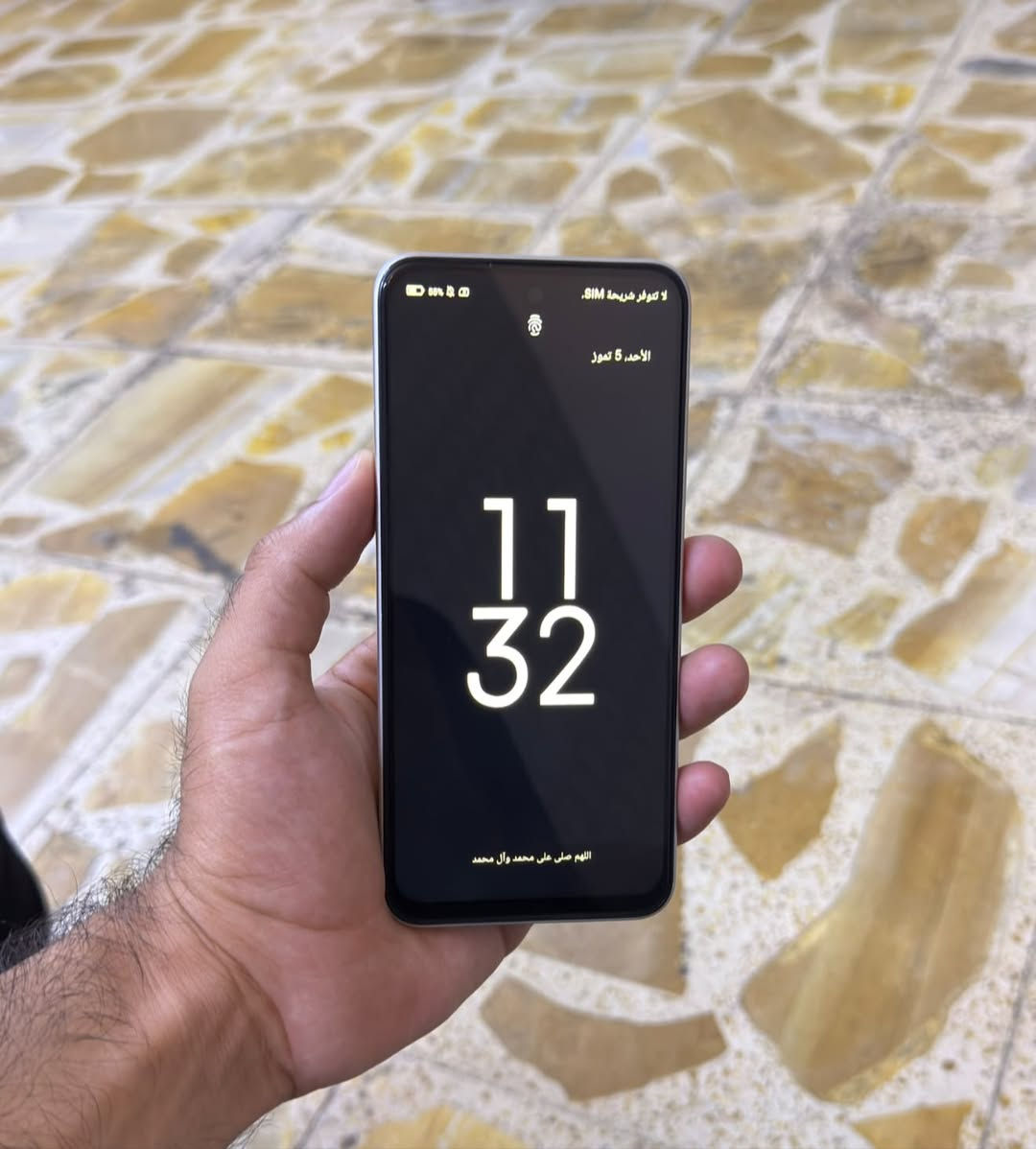 جي تاب بدون كاميرا
الذاكرة 256 كيكا
عشوائية 8 كيكا
دبل سيم كارت
ملحقات كاملة ( كيبل شحن ، كفر شفاف ، لزكة شاشة )
نظافة الجهاز 98%

السعر 150 الف
العنوان : بغداد - الدورة


**إذا كنت صاحب هذا الإعلان وتريد حذفه لأي سبب، رجاءا أرسل رسالة إلى الدعم الفني**