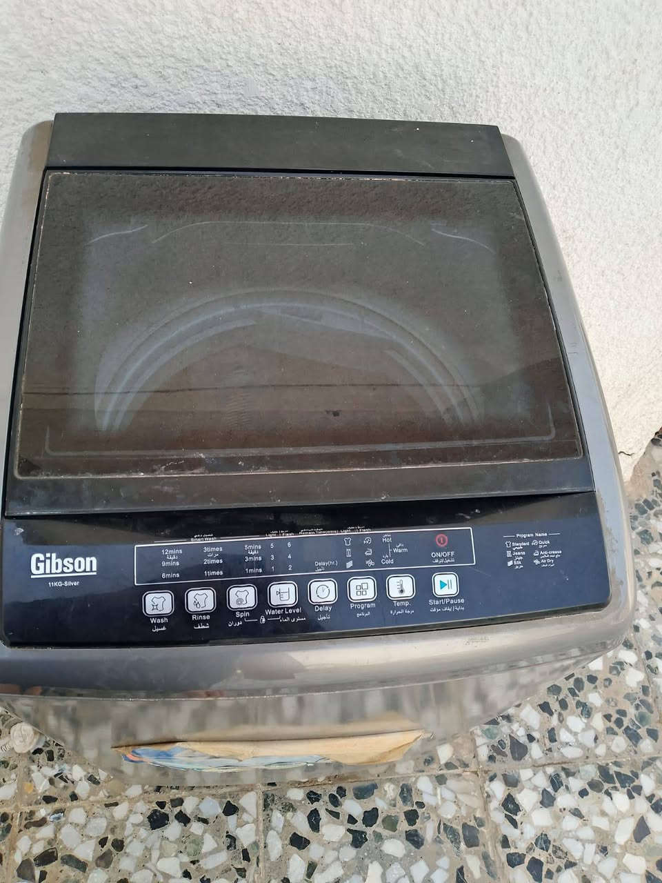 غساله جبسون 11 كيلو
شغاله وعلى الفحص نظيفه
بلاديه شغلها تمام كل شيء
السعر 180 الف
يوجد توصيل 
رقم الواتساب ***********
