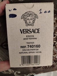 قفل ٧٥٠ • للبيع