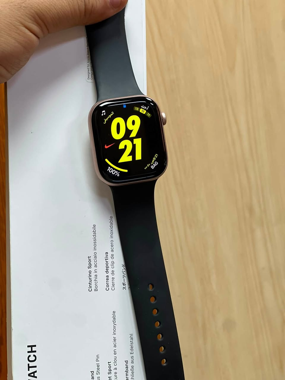 Apple Watch series 10 cold⌚️46mm
السلام عليكم 
ابل واتش جيل 10 اصدار نايك 
حجم الساعة 46mm
بطارية الساعة 100%
نظافة الساعة 100% والله حتى اظلمها اذا اكول بيها شخطة الساعة سيرها الاصلي ما ملبوس وشحانتها الاصلية ما مفتوحة ويمك الحساب بعد الساعة موضحة بالصور مصور كلشي بالتفصيل ودقيق علمود توضح الك بشكل كامل 

سعر خاص او اتصال

((((ملاحضه مشحونه فقط 10 مرات ))))

موصل حي السكر

*********** اتصال + واتساب

