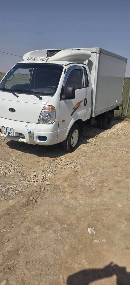 كيا براد موديل ٢٠٠٧
كيا براد موديل ٢٠٠٧ 
رقم بغداد  رقم جديد برادهه تجميد 
الاستفسار ***********اخوكم ابو عبدالله 
متوفر بيع مراوس
