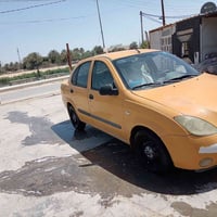طيبه ٢٠١٥ • تبريد ثلج • رقم انكلزي بابل