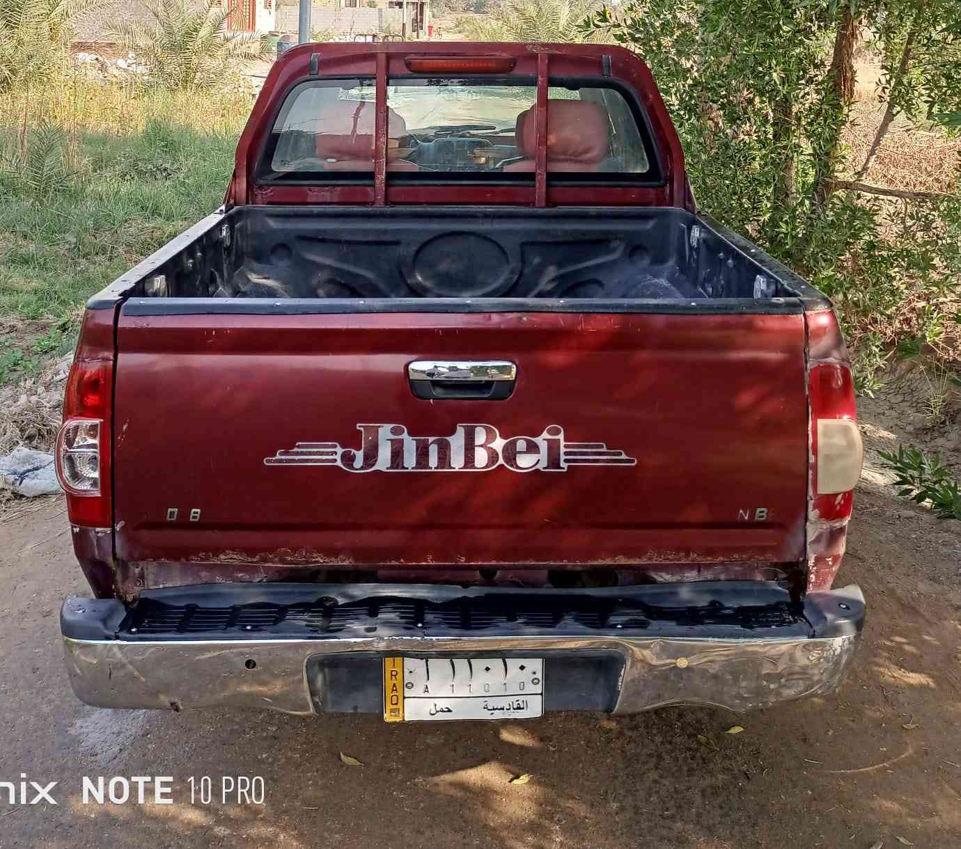 جنبي 13 بسمي تحويل مباشر مكفول من الكلبه وظربه كهربائيه كله شغاله السعر 55اوبيه مجال راسلني ***********
