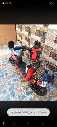 ماطور • ابدل • ٤ باتريات جداد