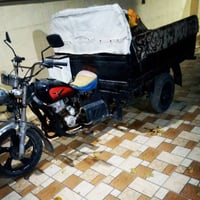 ستوته موديل 13 • محرك 150 موديل 21 • كهربائيات شغاله