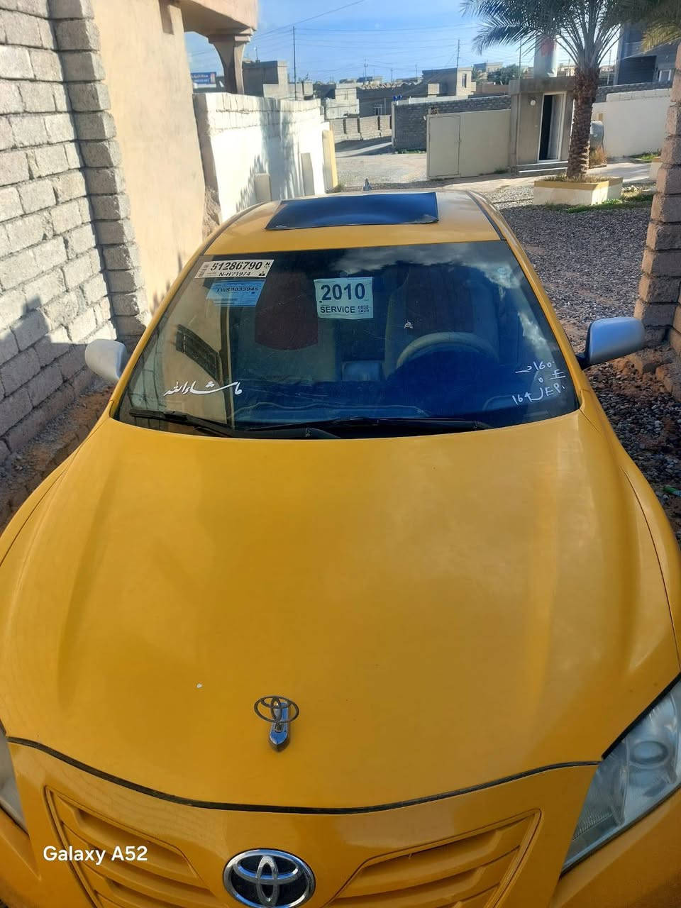 بيع مستعجل
سياره كامري2007
بدون طخه ولا ضربه
محرك وكير شرط 
سياره مصبوغه عام تكسي
اذا متشتري لاتتكسر بيه
السعر 60وبيه مجال


**إذا كنت صاحب هذا الإعلان وتريد حذفه لأي سبب، رجاءا أرسل رسالة إلى الدعم الفني**