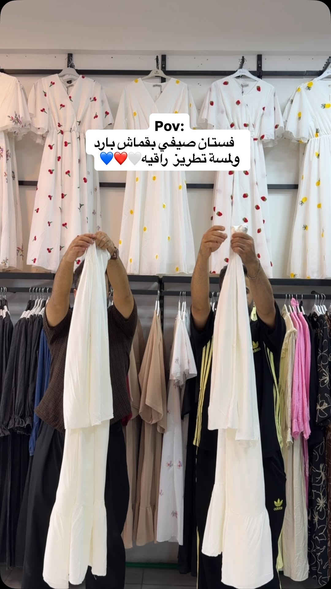 جديد أزياء قتيبه القيسي👗 
كولكشن جديد2026✔️ 
الخاميه ماستر كوالتي ☑️
 قياسات 38  40  42  44  46 48 
للحجز ***********
.
#العراق #بغداد #ديالى 
#فستان 
#ازياء_قتيبه_القيسي
