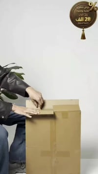 طاولات ماندالا • ٣ قطع • مودرن