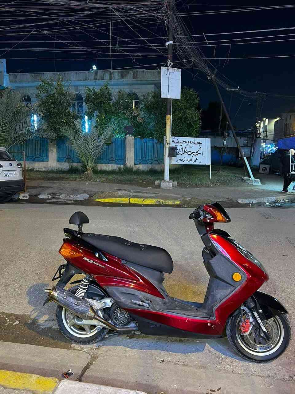 دراجة كولد مكينه 58.5 بلاد من الرمبه لونها بلاد مو صبغ! 

كلجات رياضي 

عقل Rc سعره 200الف

صلنصه رياضي

ستاند صفح رياضي

بك لايت + اشاير رياضي

تايرات جلاتين 

دراجة كفاله من كلشي

شرط اشغلها متسمع صوتها 

شلعه ومعدل هجم 

سعرها مليون و 500 بيها مجال 

ملاحظه الكولد البلاد بلرمبه ب 1400 حته لحد يكول غاليه 

تجي اشوفها الدراجة شرط رمبه وقليل مستخدمه

مكاني بغداد حي تونس 

***********
