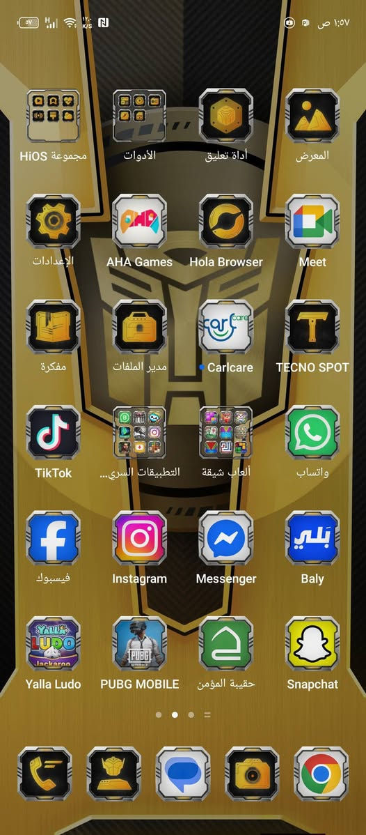 جهاز تكنو سباركTECNO SPARK 30
استخدام قليل  مكفول لا مصلح ولا شي 

ذاكرتة 256 عشوائية 8 + 8 

بصمة اصبع 🫆 سريعة كامرته حلوة 

للبيع ب170 نهايته   أو مراوس بجهاز حسب القناعة مكاني بغداد 

كفائات العبيدي


**إذا كنت صاحب هذا الإعلان وتريد حذفه لأي سبب، رجاءا أرسل رسالة إلى الدعم الفني**
