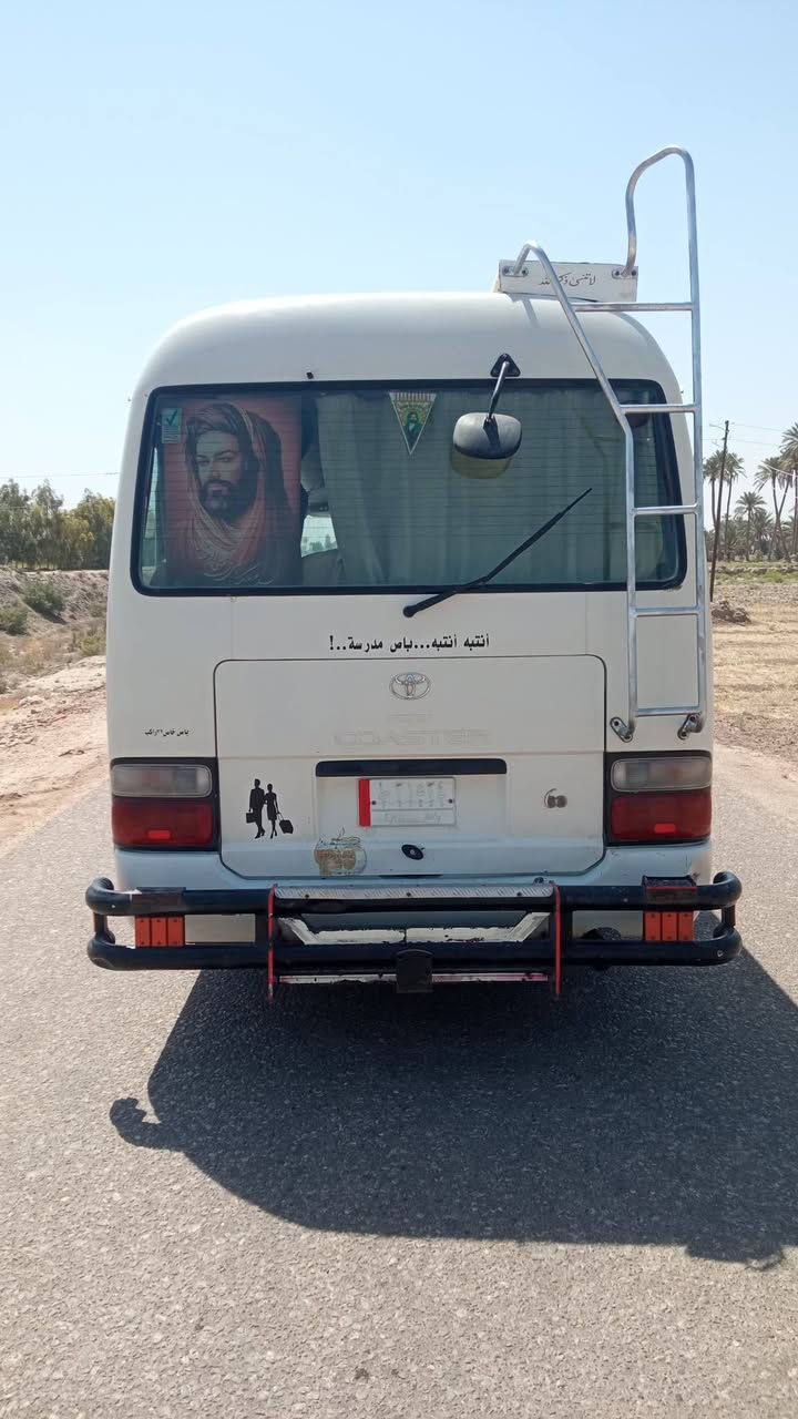 سلام عليكم من رخصة الادمن كوستر راس الثور موديل 14مكفوله كفاله عامه من الضربه ولصبغ محرك اكسن كير كله كفاله تخم تاير برجستون حداديه جديده كشن كرنفال تبريد محور ثلج مداورة ثاني يوم مكان السياره حله السعر خاص اتصال ***********

