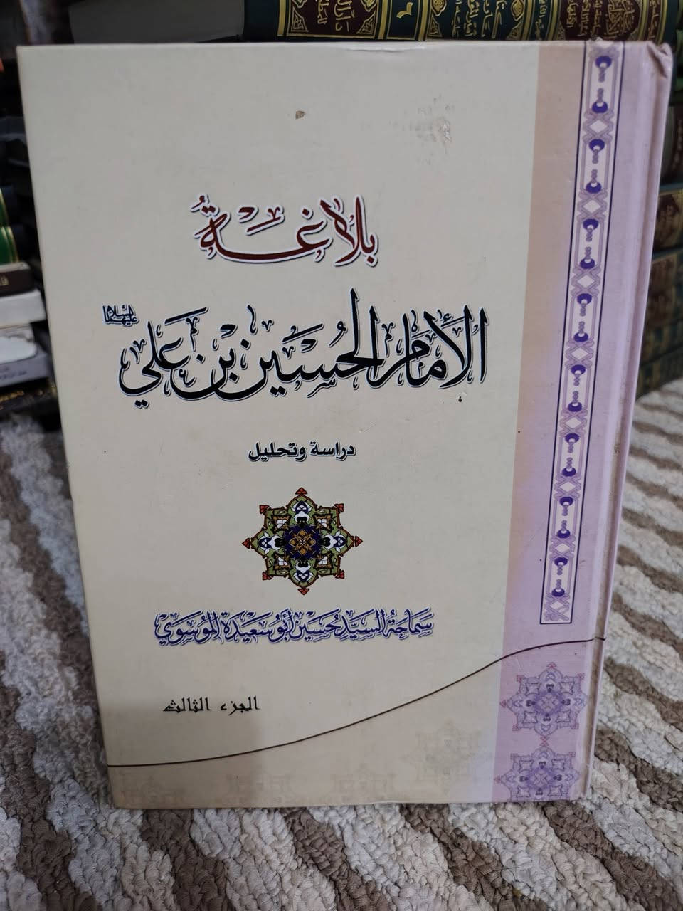 السلام عليكم
سعر الدورة 
ب10  .. الاف 
للتواصل معنا واتساب
تلي فيس ***********
