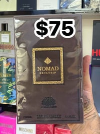 مستحضرات تجميل • للبيع