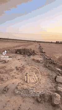 قطعة أرض للبيع في تكريت - توزيع الامن الوطني 400م (20×20) ركن
📍 الموقع: مجاور مجمع سما تكريت

📜 الطابو: صرف  
💰 السعر: 125 مليون دينار (قابل للتفاوض للشراء النقدي)  

📞 للتواصل والاستفسار: [ *********** ]  

#عقارات_العز  #تكريت #عقارات
