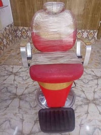 كرسي حلاقه • الناصريه • قضاء الشطره