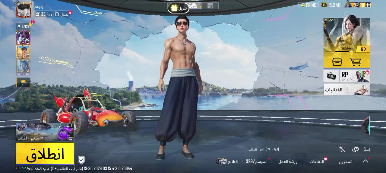 حسابين للبيع سوه قيم واخذهن وجه بوجه او سلم وتستلم


**إذا كنت صاحب هذا الإعلان وتريد حذفه لأي سبب، رجاءا أرسل رسالة إلى الدعم الفني**