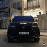 ٢٢ ج ٢٢٨٨ • مميز رباعي • بغداد/اربيل