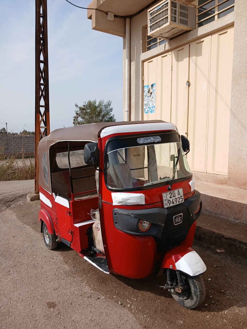 سلام عليكم تكتك للبيع ٢١تكتك جديده خير من الله محرك لوتبخير لو تنقيص بكاني الخالص جيزاني الجول السعر ٧٨٠٠ وبيها مجال الرقم ***********
