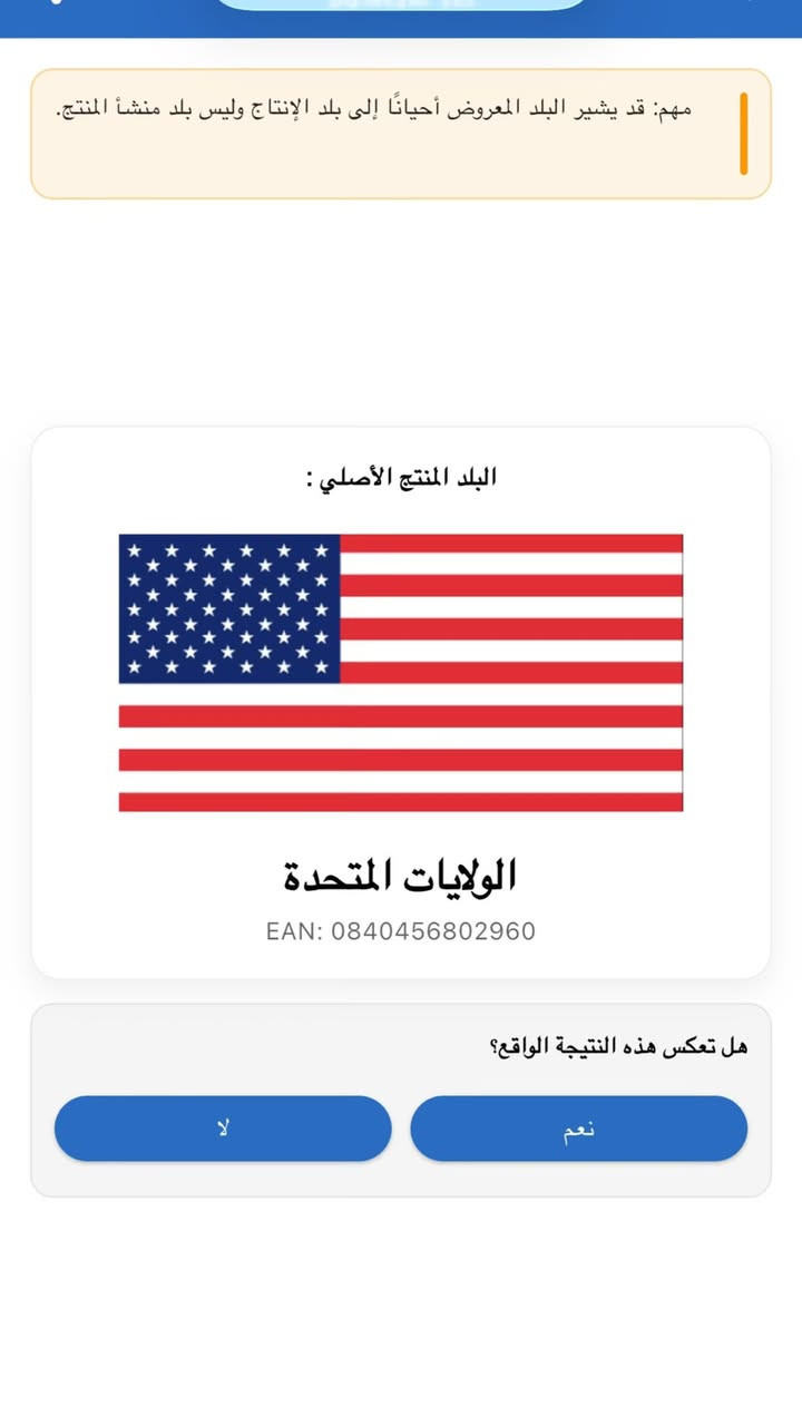 ماركة كيمس الأمريكيه
صيفي قطن صافي
لون الجينز الحجري
القياسات
Sعرض53سم
Mعرض56سم
Lعرض58سم
2Xعرض66سم
الكميه محدوده
السعر25
للحجز مراسله لطفاً


**إذا كنت صاحب هذا الإعلان وتريد حذفه لأي سبب، رجاءا أرسل رسالة إلى الدعم الفني**