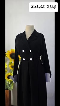 فستان تخرج • تنفيذنا