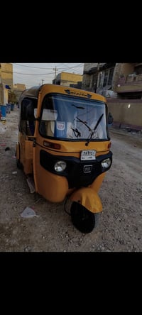 تكتك 2022 • مرقمه سنويه • مكينه ناعمه