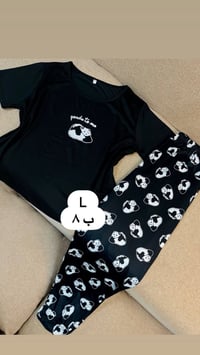 تراكات بيتي • دبل ليكرا • بارد ومريح