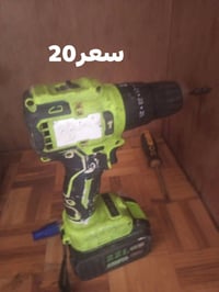 مكان بغداد بلديات 07771916402