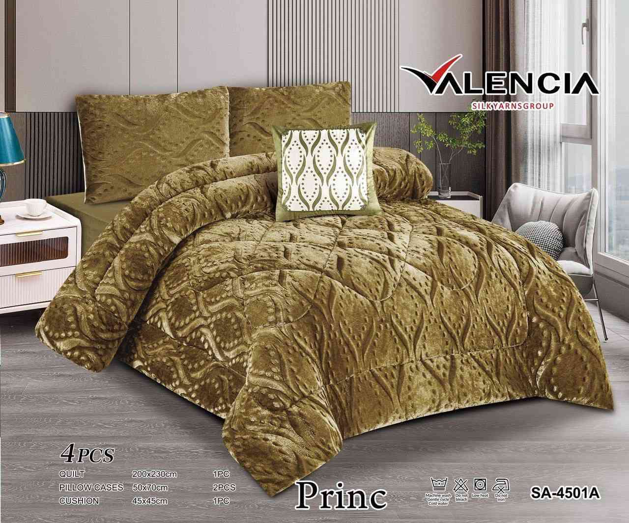 ديباج نفرين ٤قطع فرو بسعر رخيص العنوان مجمع الدوح يوجد توصيل ت***********
