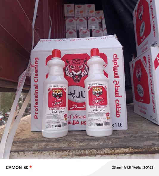 الئ زبائنآ الكرام تم وصول جميع منتجات الشركة اربي وشويا 
بنسب السعار تنافسيآ
توجد أسعار مناسب جدآ الموزعين وأصحاب جمله 
يوجد توصيل داخل ذي قار مجآ  تواصل مراسله 
الأرقام التاليه 
ابو صادق‪***********‬‏   واتساب  
   صادق ***********
           ***********   واتساب 
@إشارة
