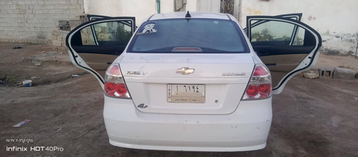 سلام عليكم                 البيع افيو موديل 11 
كهربائيات شقاله كله حداديه نضيفه جدا 
مكينه حجم 1400 خليجي توه مجفته كير نضيفه جدا دوخل جديده 
تبريت وتدفه شقال وباقي واضح بصوره
مكانه نجف شارع المعمل سميت 
سعر 76 بيه مجال حك جيه 
مكلف بنشر ستفسار نتصل عله راعي 
***********
 بي واتساب ***********
