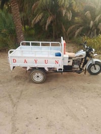 ستوته • ٢٠٢١ • اوراق
