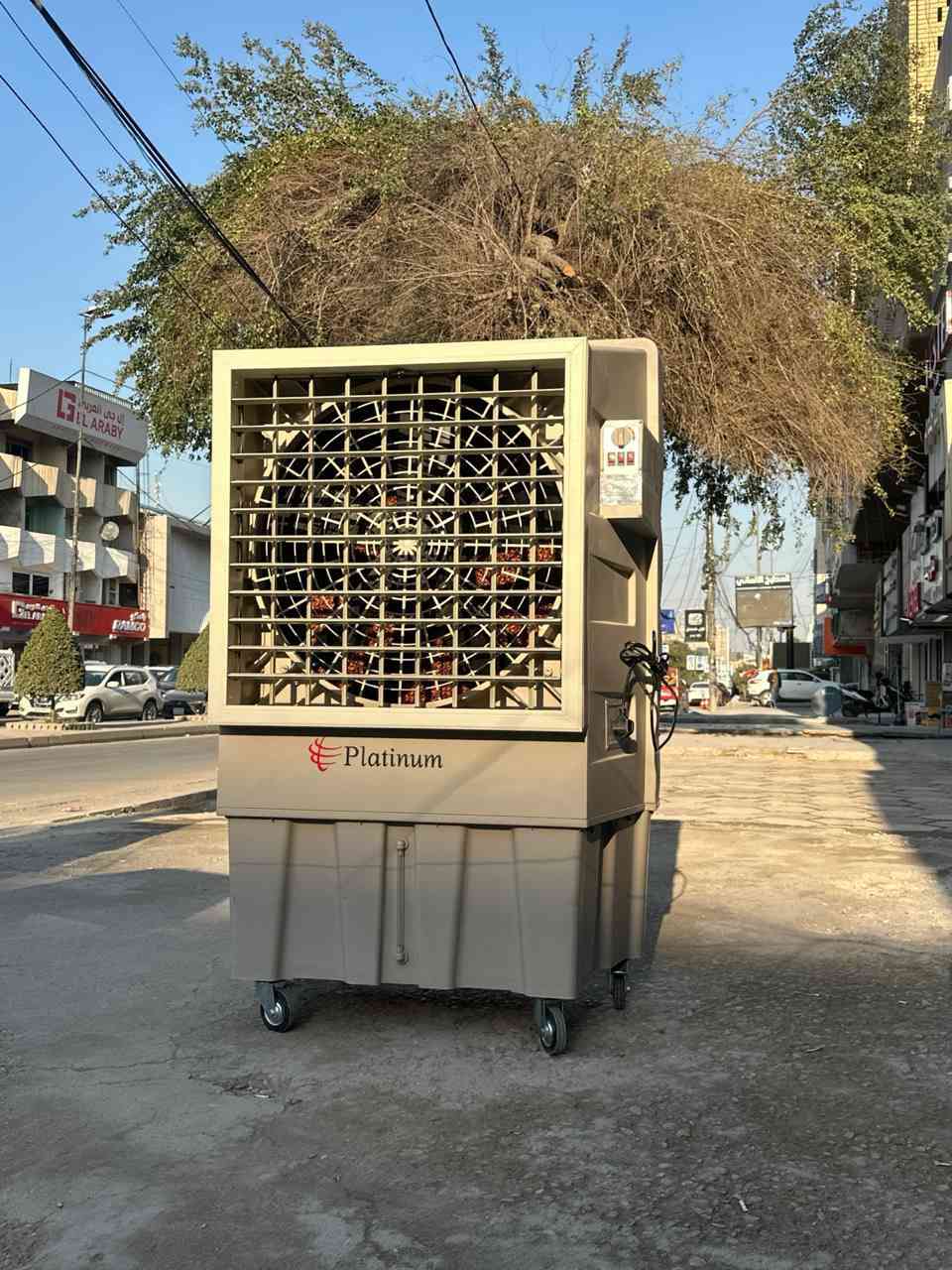 ❄️ مبردات بلاتينيوم ❄️  
كميات مفتوحة 🔥🔥
 المبردات الأول في العراق من حيث الجودة والنوعية🌐💠
الأحجام :
 متوفر جملة لأصحاب المحلات والمخازن 🔥🔥🔥
توصيل مجاني لجميع محافظات العراق 🚗🚗🚗
📩 للحجز والاستفسار:
 
✆ 📞 [***********]
✆ 📞 [***********]
📩 راسلنا عبر الصفحة الآن!❄️..
