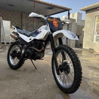 ياماها غزال • محور محرك • قضاء علي الغربي