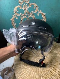 خوذة أمزون • أصلية • قفل