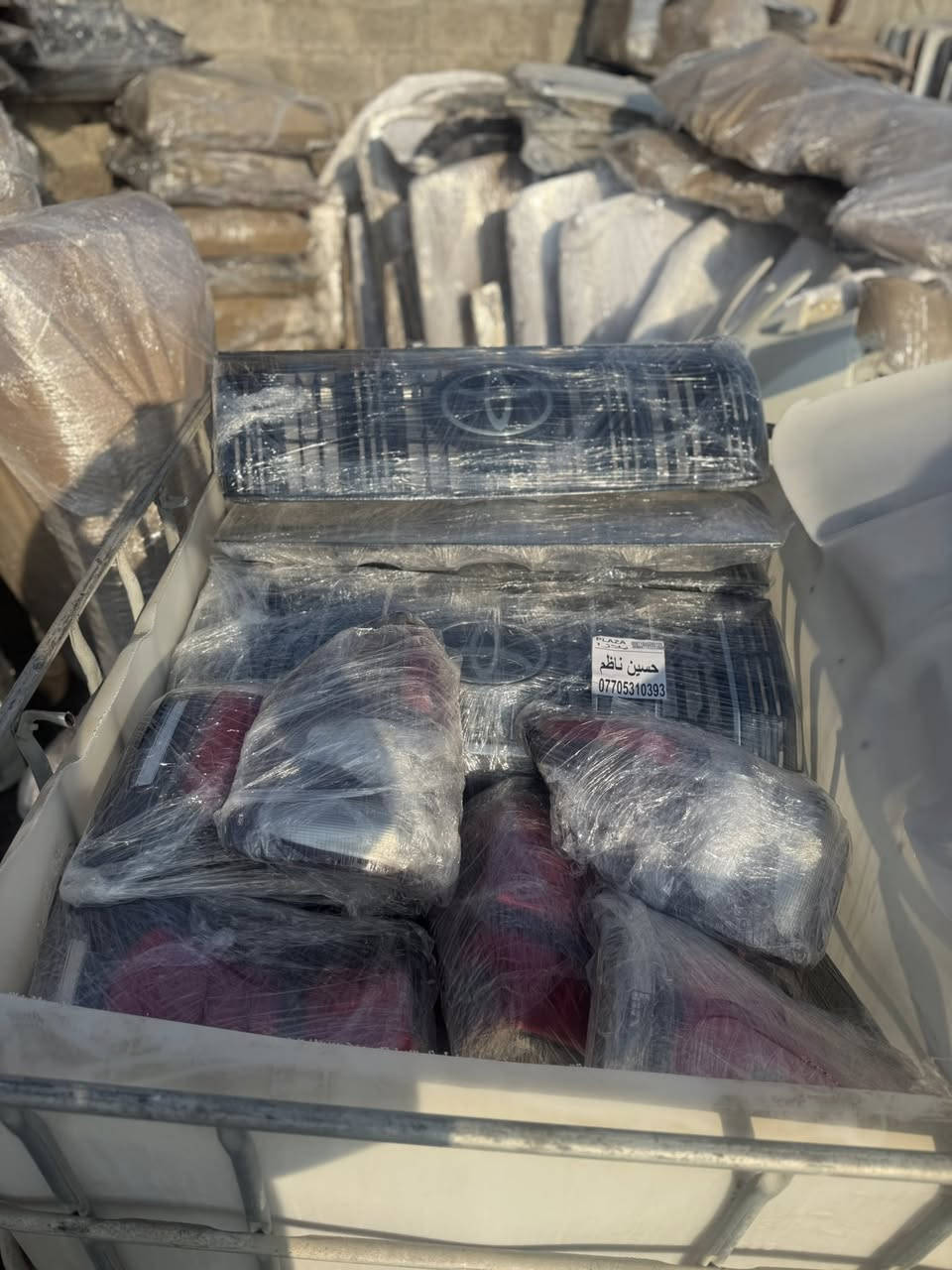 السلام عليكم
تتوفر لدينا ادوات برادو من موديل 2000-2025 شكل الجديد
***********حسين ناظم 
***********
توجد خدمه توصيل بغداد وجميع المحافظات والاقضيه مجانا 
عنوان📍بغداد شارع شيخ عمر شارع الثاني مقابل معمل الثلج 
مستعدون لبيع وشراء وتعمير السيارات المتضرره 
    
                         ومن الله التوفيق
