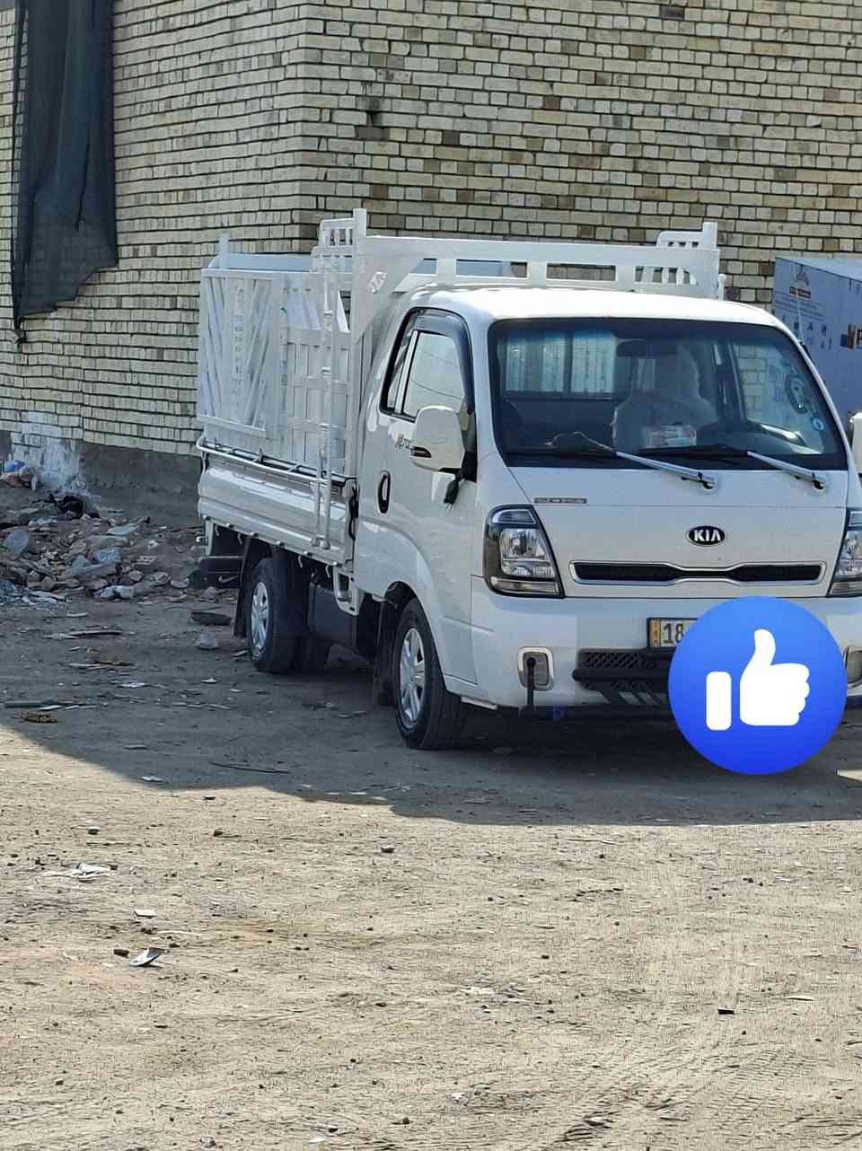 يالله سلام عليكم كيا 2700 للبيع موديل ٢١ سياره بيه ضربه جهت صفحه جهت سايق الباقي مكفول كير مكينه شاصي سياره جاهزه تخم تاير جديد دعاميات ورا وكدام محجر سياره جديده وبسمي مداور ثاني يوم رقم بابل انكليزي اسعر ١٢٠ وبيه مجال مكان نجف ***********
